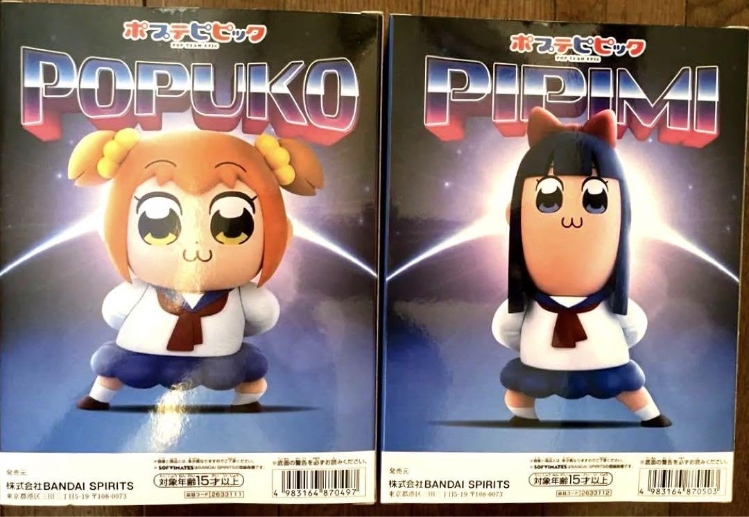 Amazon.co.jp: ポプテピピック SOFVIMATES ポプ子 &ピピ美 フィギュア